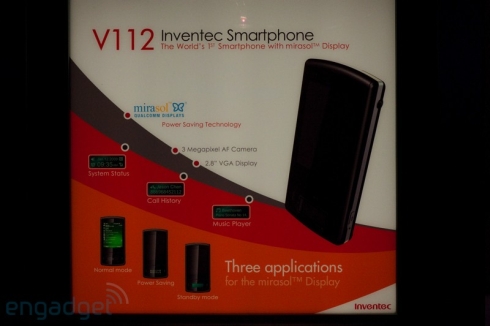 inventec_v112_2