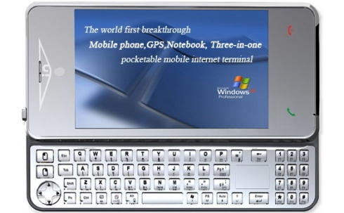 xpphone-windows