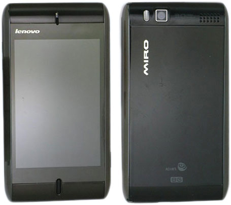 lenovo-o1e