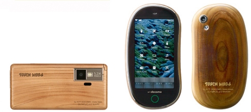 NTT_DoCoMo_Wood_phones