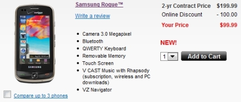 Samsung_Rogue