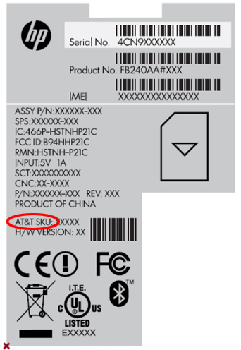 hp-ipaq-att-fcc-2