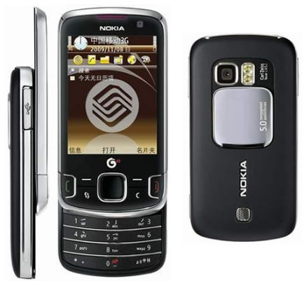 nokia6788