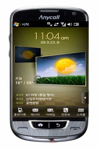 samsung_M8400