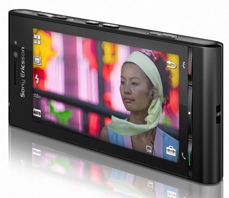 sony-ericsson-satio-12-megapixel-phone