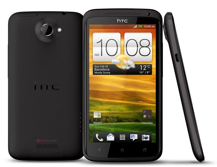 Cpu htc как отключить