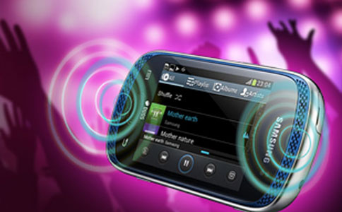 Galaxy-Music-DUOS-1