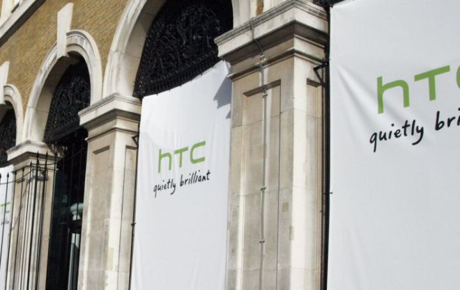 HTC_event