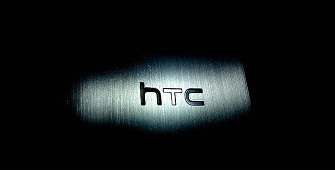 htc-dark