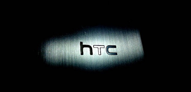 htc-dark