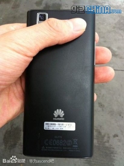 huawei-ascend-p2-leaked-photos-rear