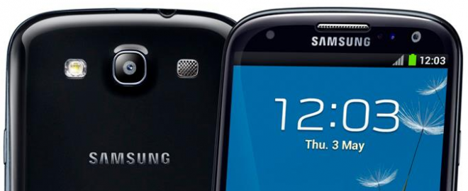 Product-S4-Galaxy