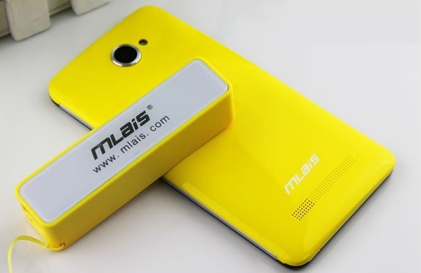 mlais-mx58-yellow