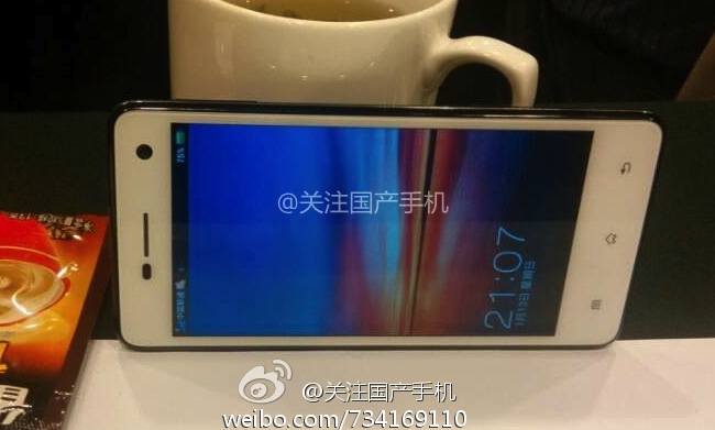 oppo-r809t-spy-photo