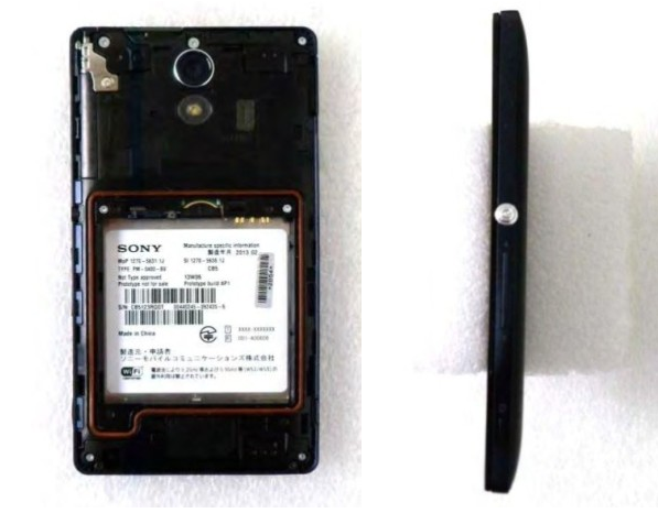 Sony-Xperia-UL-back-side