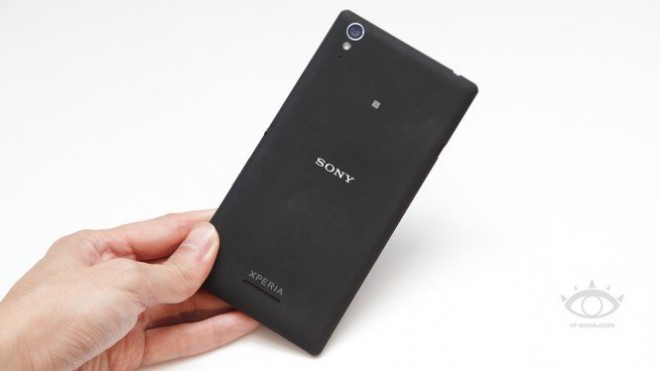 Sony-Xperia-T3-2-665x374