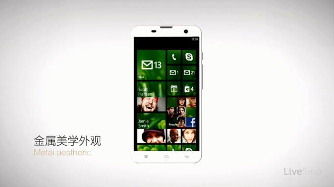 hisense-windows-phone-8-1-china-telecomevent5