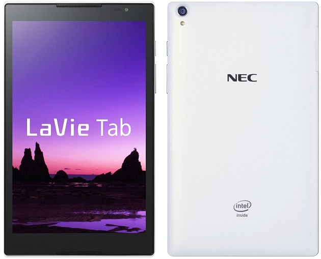Nec Lavie Tab S Tablet Available Now In Stores A 8 Inch Android Tablet With Intel Cpu Gsmdome Com