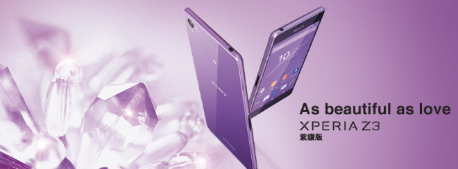 xperiaz3