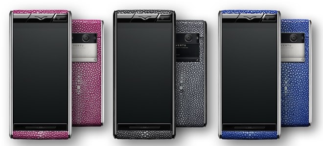 vertu aster1