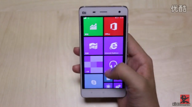 xiaomi mi4 windows 10 hands on