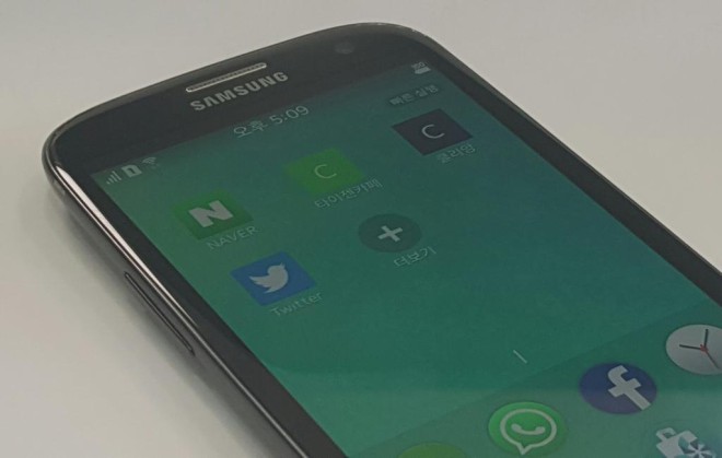 Samsung-Z-LTE-estimated-tizen-entry-level-Smartphone-photos