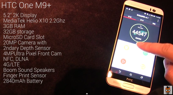 htc one m9 plus antutu benchmark helio x10