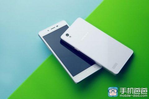 oppo a51 release date