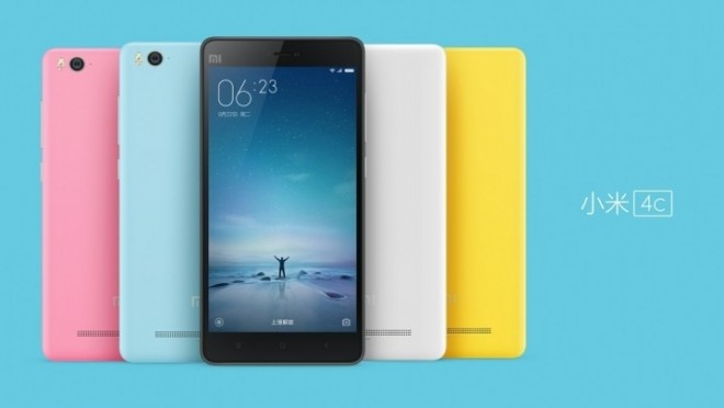 Xiaomi Mi4c (1)