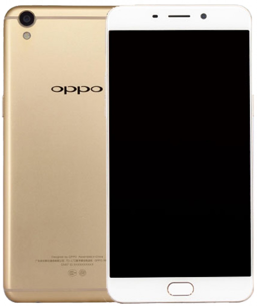 Oppo vooc что это