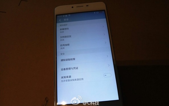 Meizu Metal2 (2)