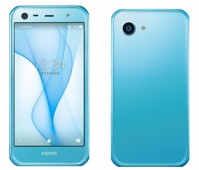 sharp-aquos-xx3-mini