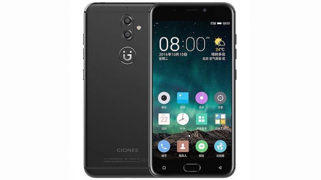 gionee_1479205087824