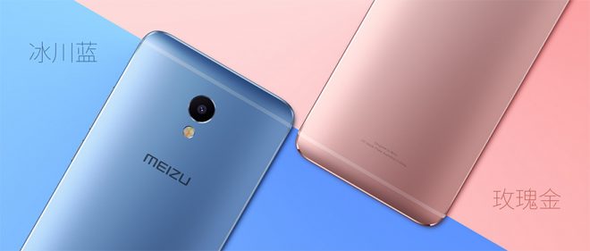 meizu-m3e-launched-32