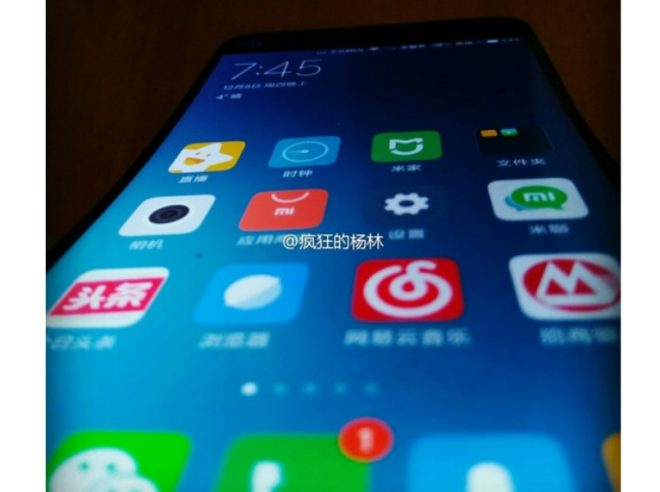 xiaomi-smartphone-with-curved-display