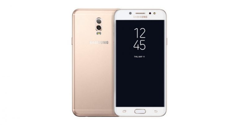 samsung j7 max back camera price