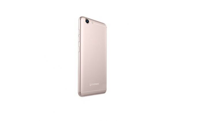 gionee s10 lite battery price